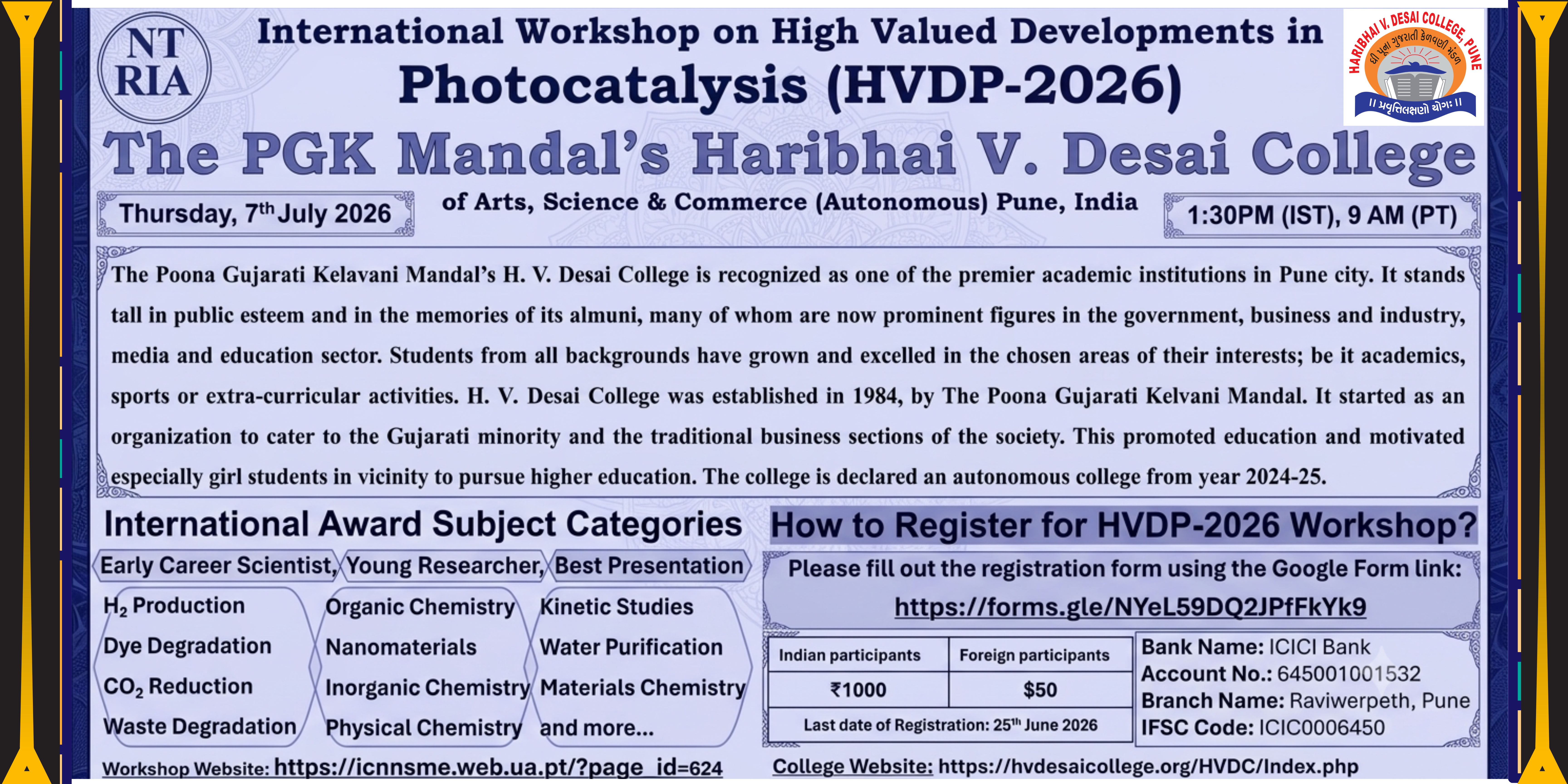 International Workshop on Photocatalysis
