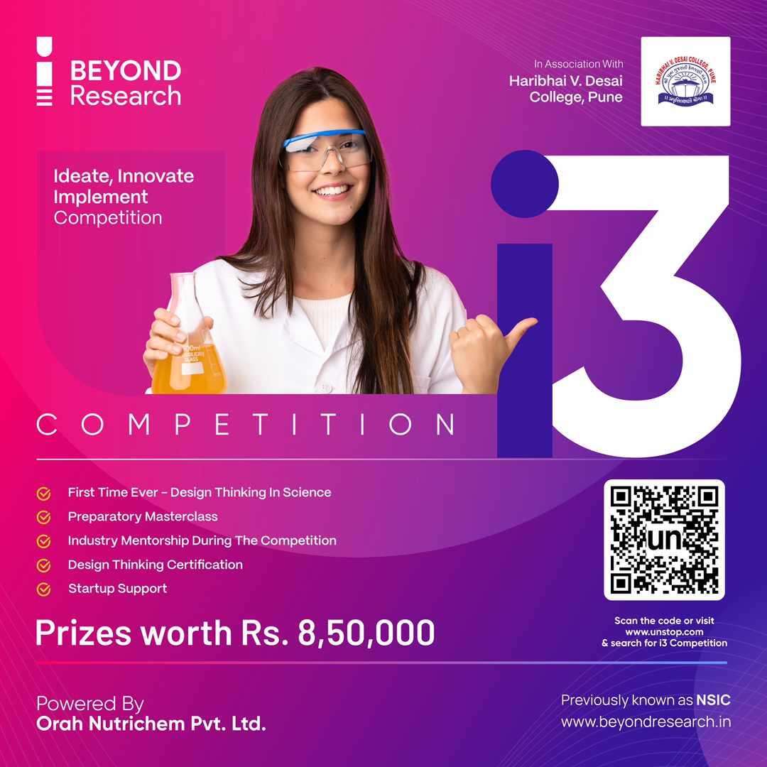 Analytical Chemistry Image 1