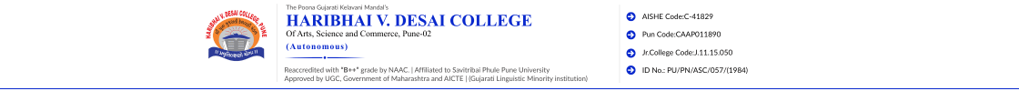 MIT WPU